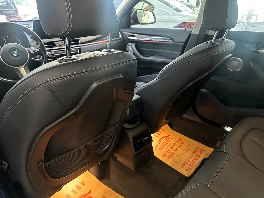 BMW X1 2021