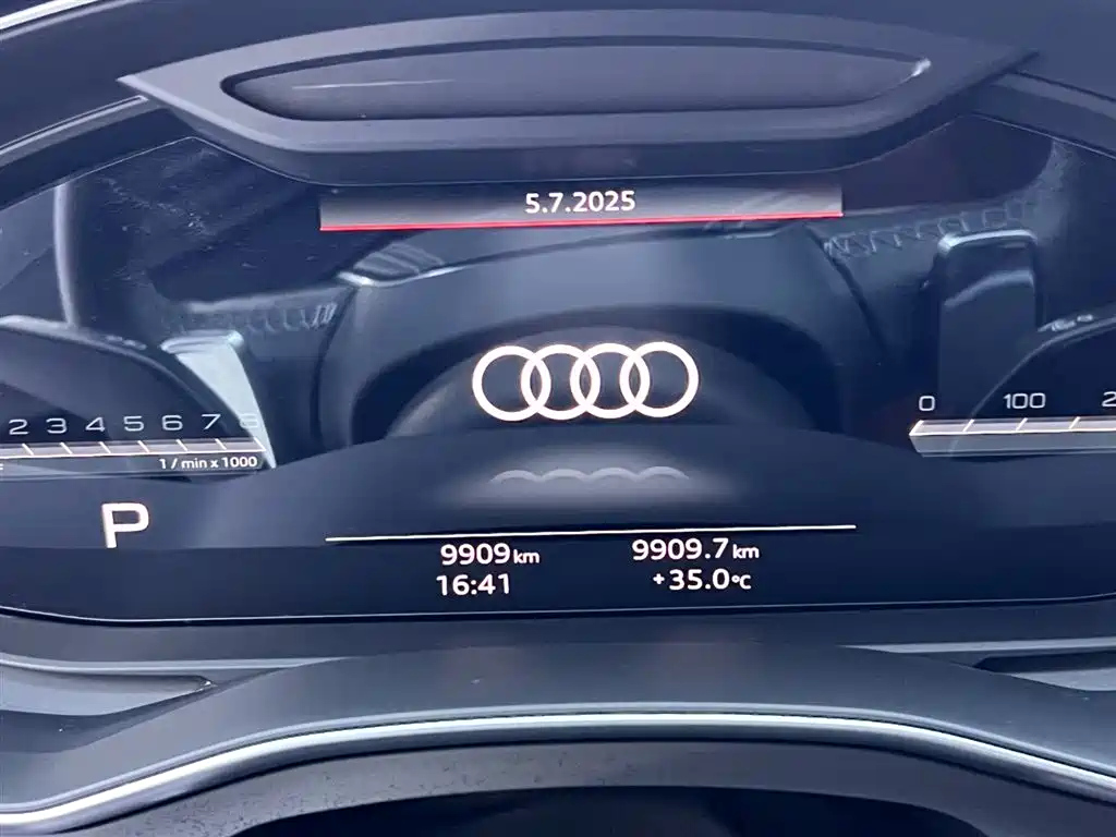 AUDI A7L 2024