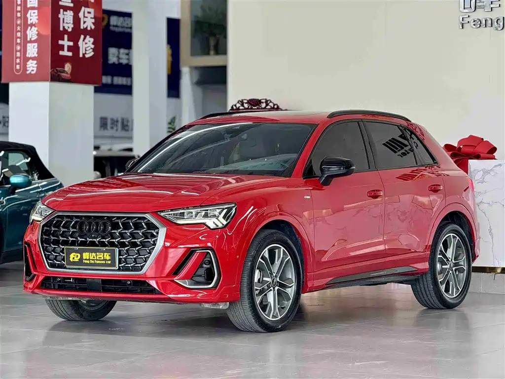 AUDI Q3 2023