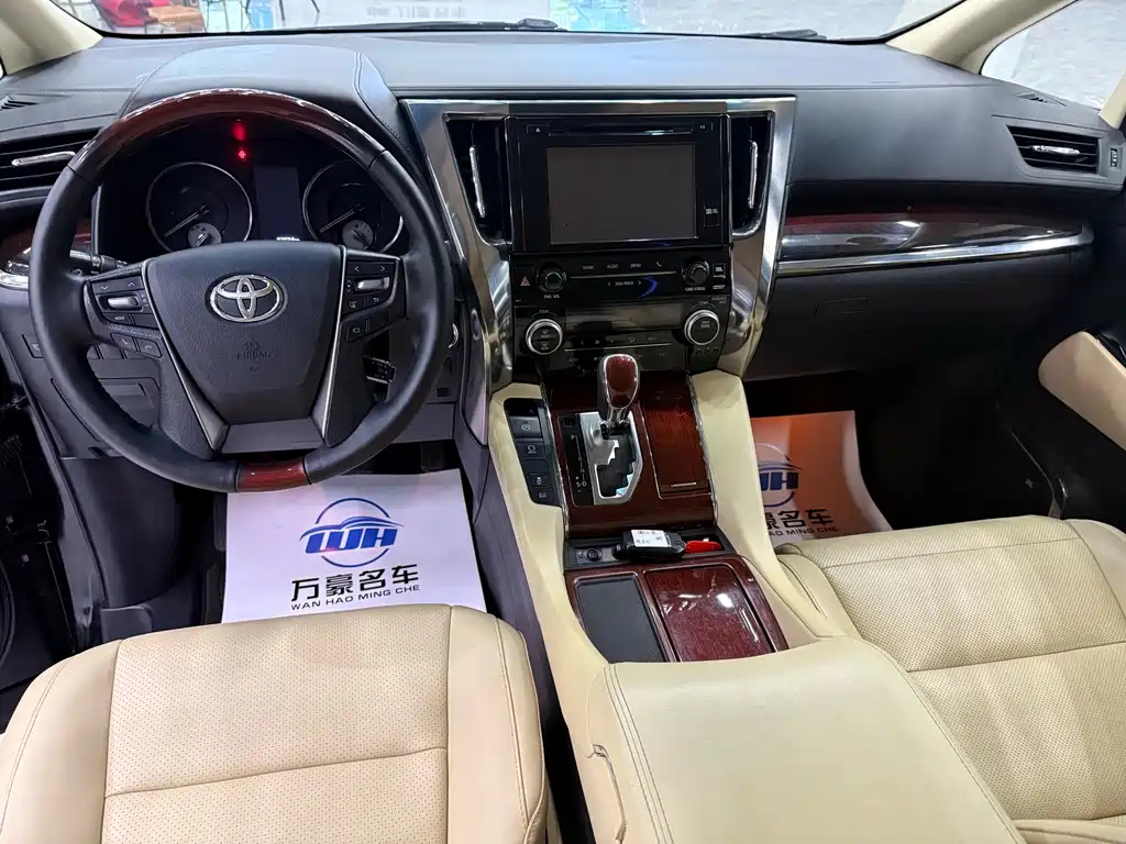 TOYOTA ALPHARD 2018