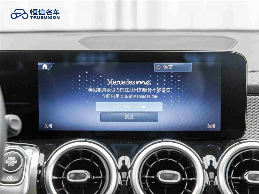 MERCEDES BENZ GLB 2024