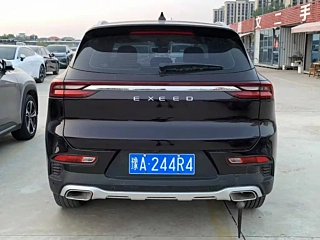 catalog-car-8