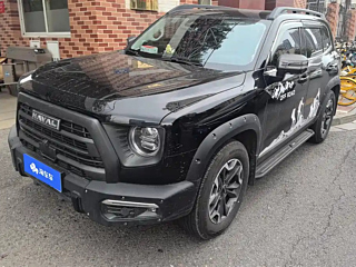 haval dargo