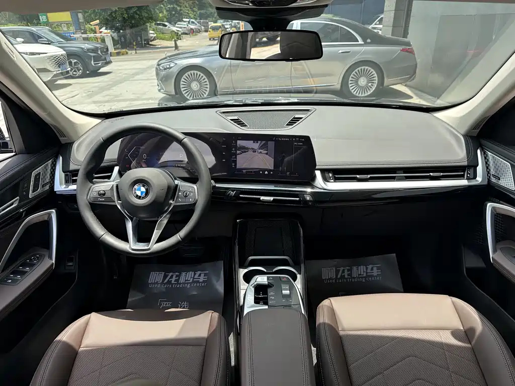 BMW X1 2023