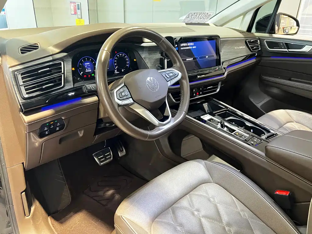 VOLKSWAGEN VILORAN 2022