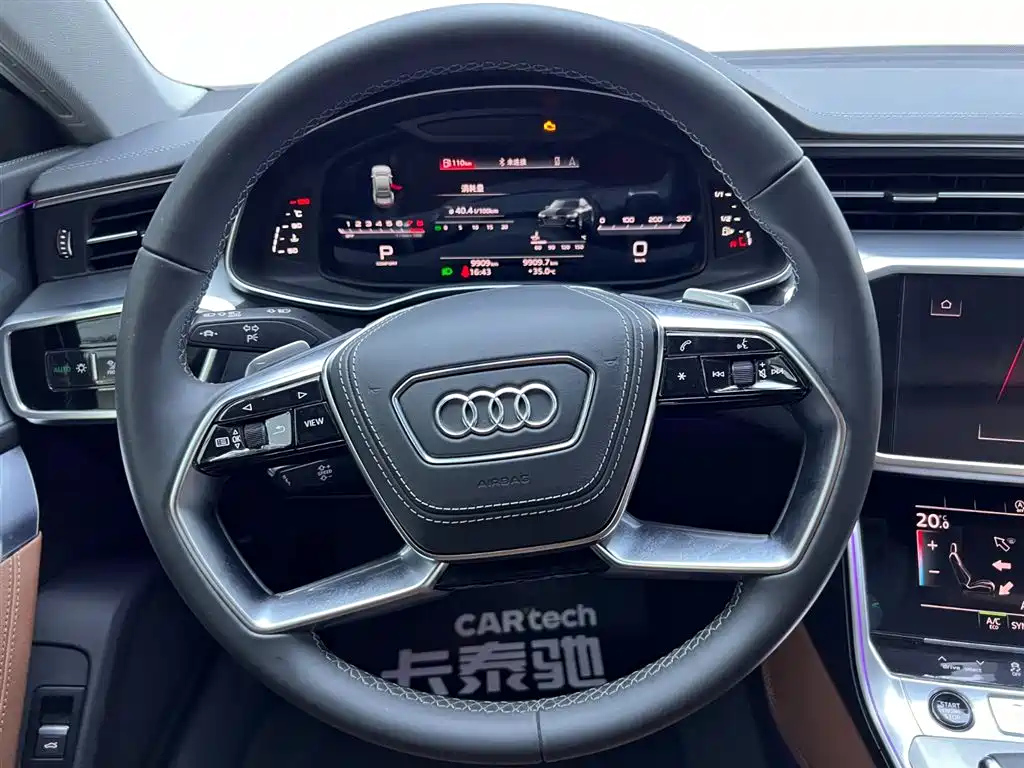 AUDI A7L 2024