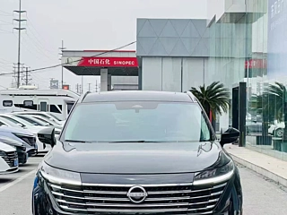 Заказать NISSAN OTHER