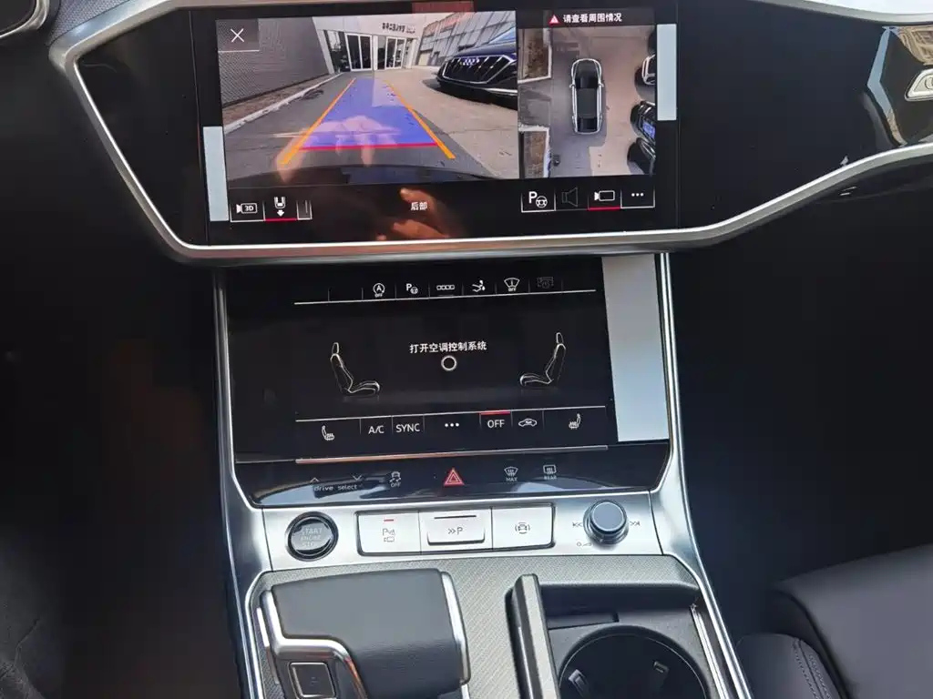 AUDI A7 2024