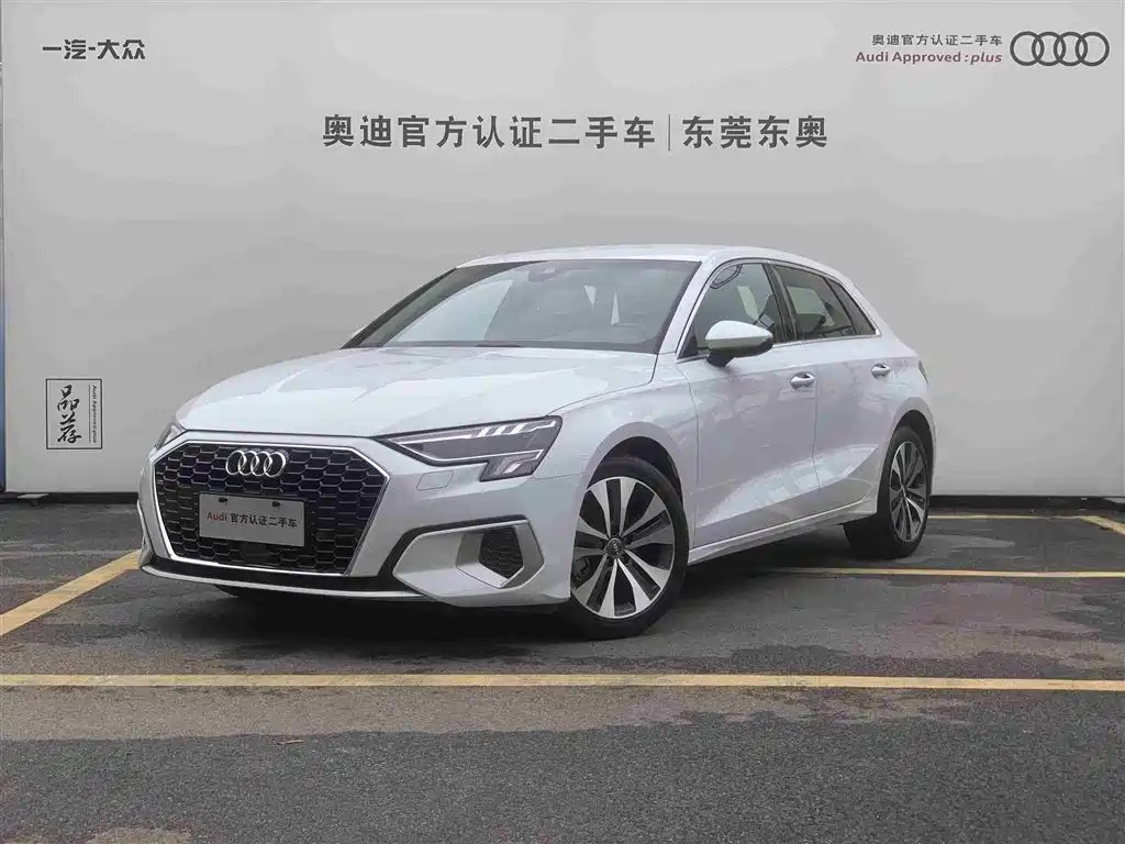 AUDI A3 2021
