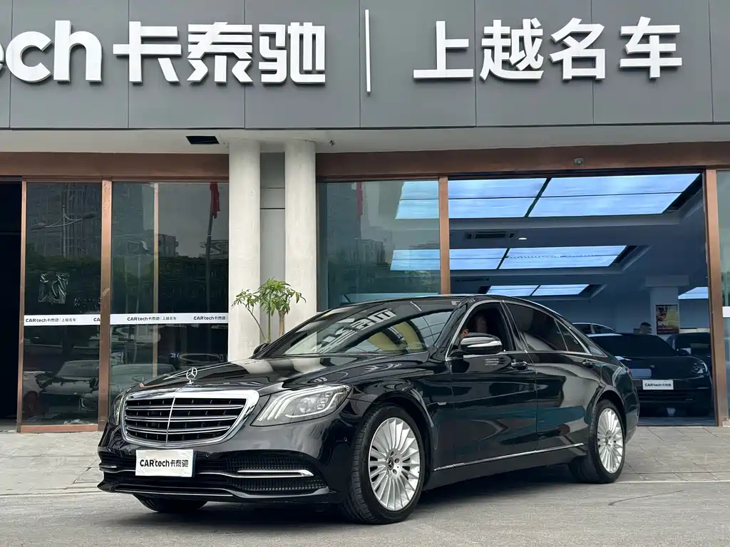MERCEDES BENZ S-CLASS 2020