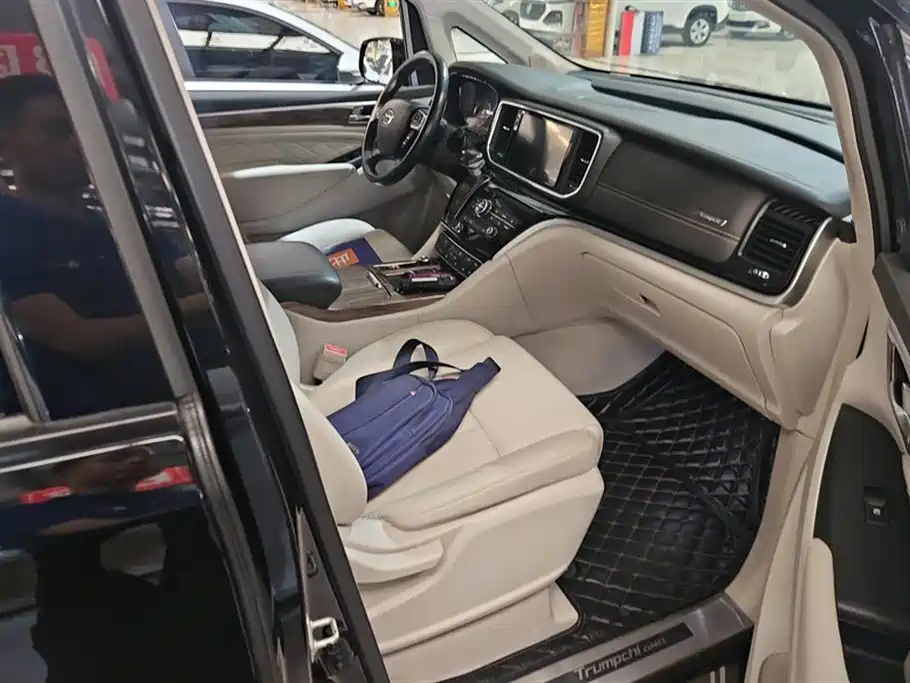 TRUMPCHI M8 2020