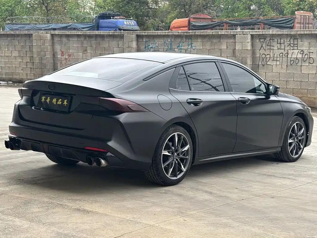 TRUMPCHI EMPOW 2023