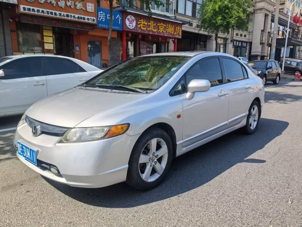 HONDA CIVIC 2008
