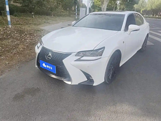 Купить