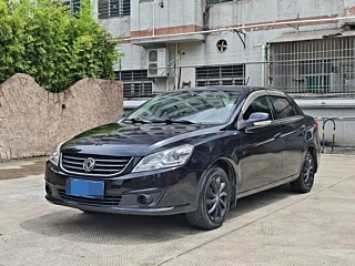 Купить
