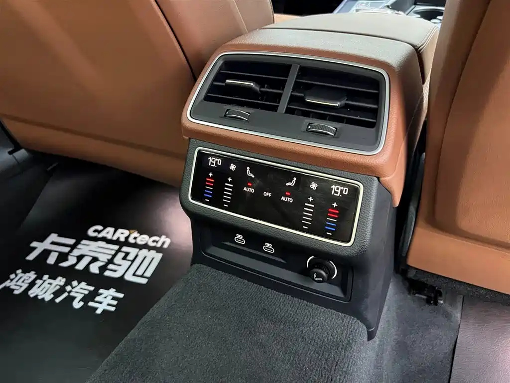 AUDI A7L 2024