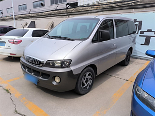 Купить