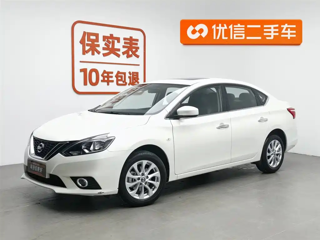 NISSAN SYLPHY 2022