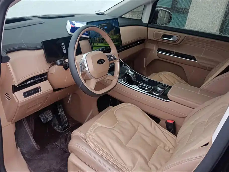 OTHER REFINE RF8 PHEV 2024