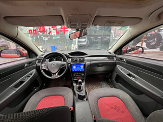 catalog-car-7