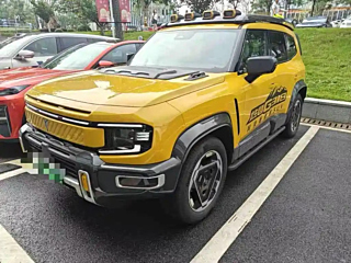 Купить