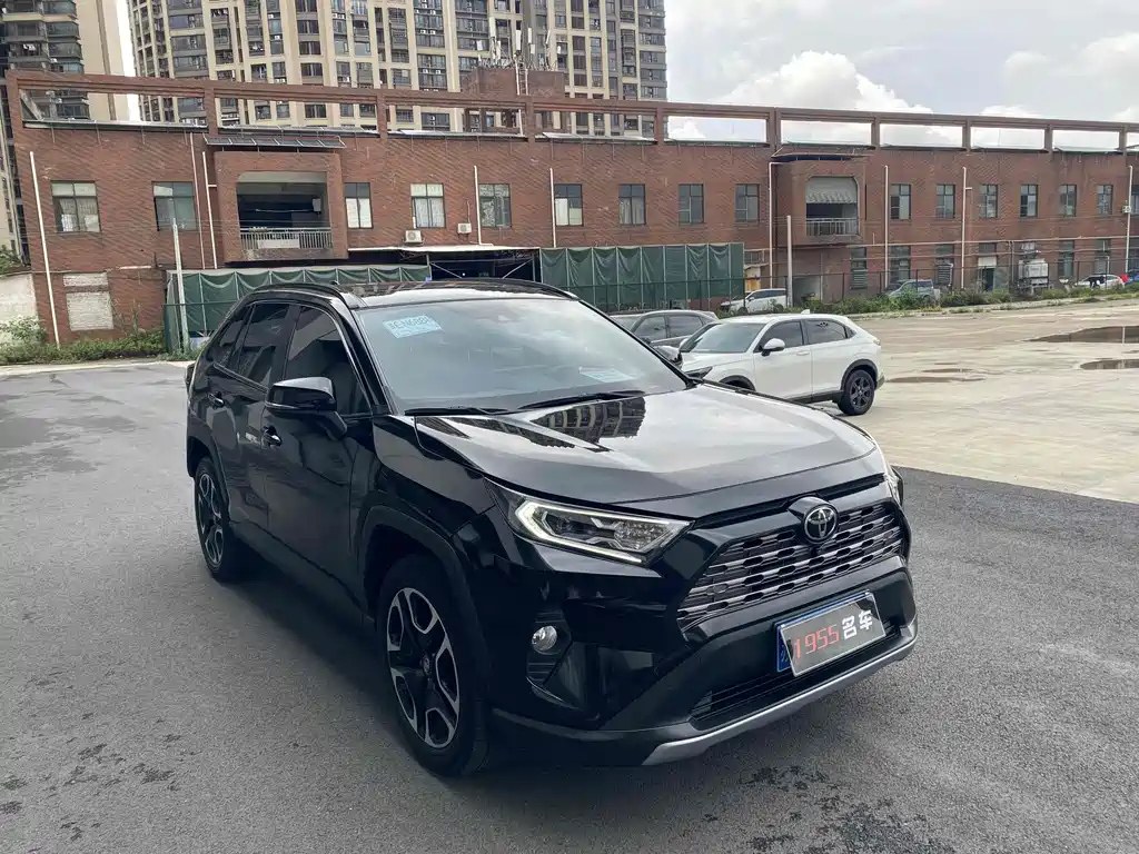 TOYOTA RAV4 RONGFANG 2020