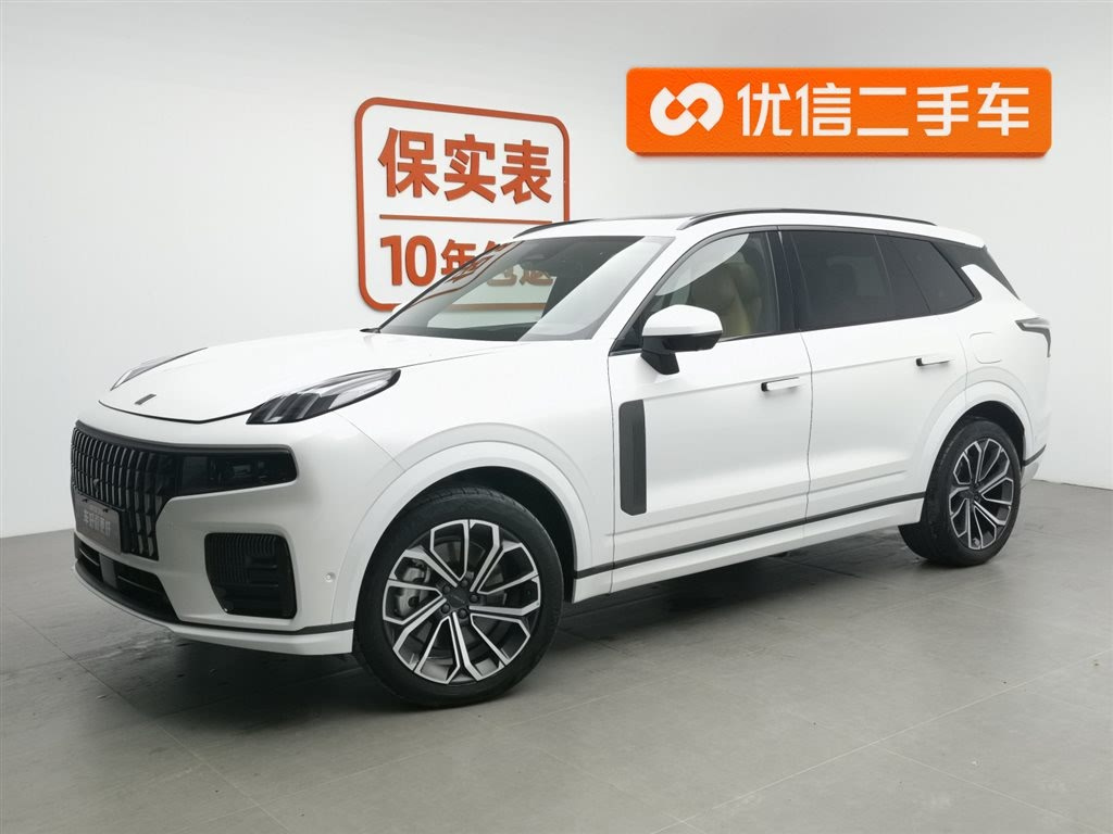 LYNK 09 NEW ENERGY 2023