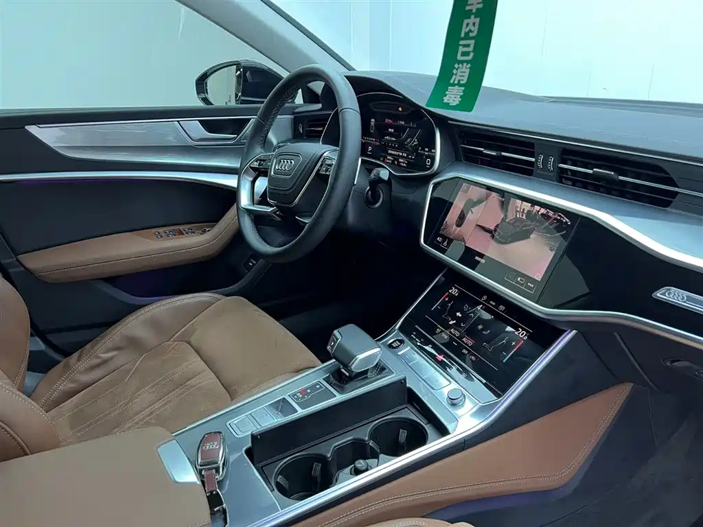 AUDI A7L 2024