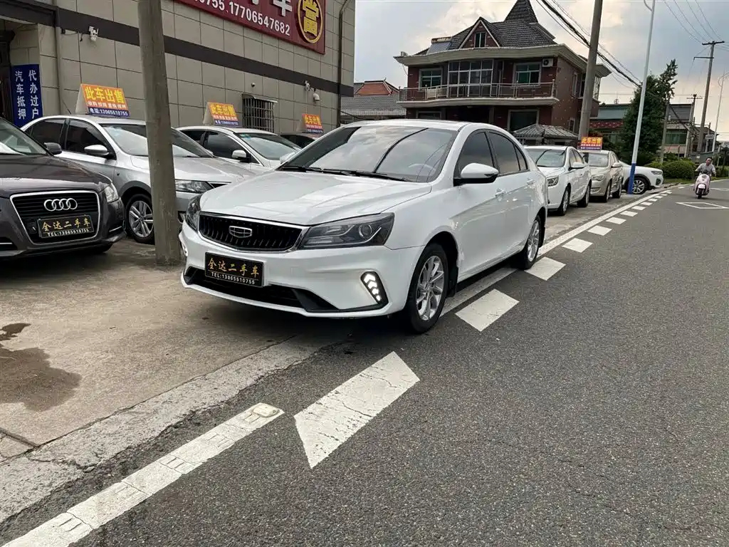 GEELY AUTO EMGRAND 2021