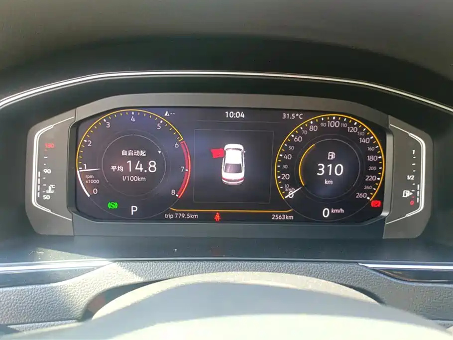 VOLKSWAGEN MAGOTAN 2021