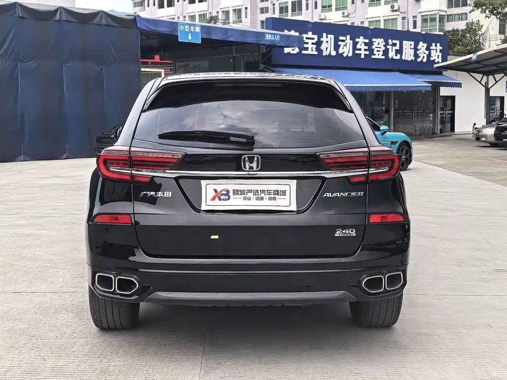 HONDA AVANCIER 2022