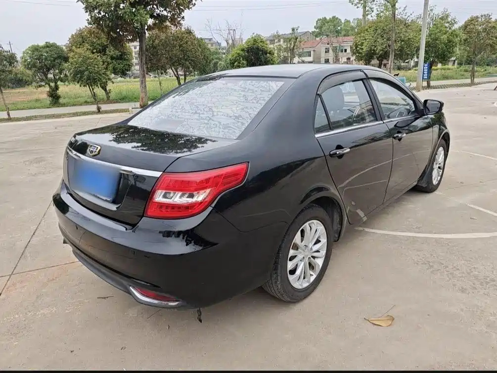 GEELY AUTO VISION 2016