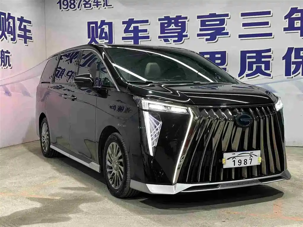 TRUMPCHI M8 2023
