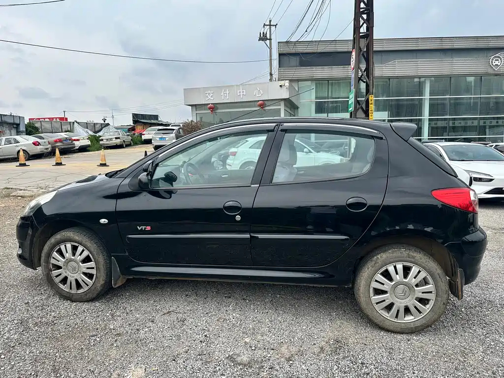 CITROEN C2 2012