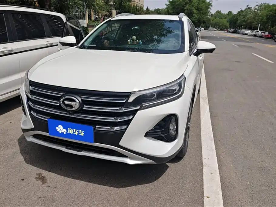 TRUMPCHI GS4 2020