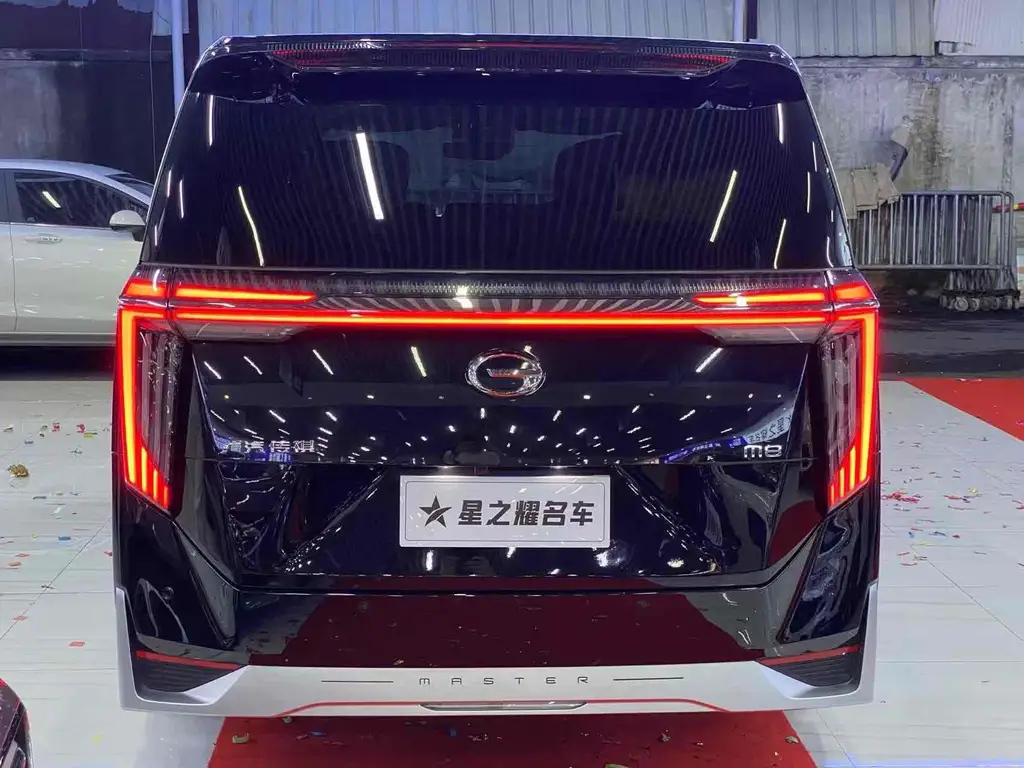 TRUMPCHI M8 2023