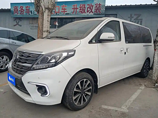 Купить