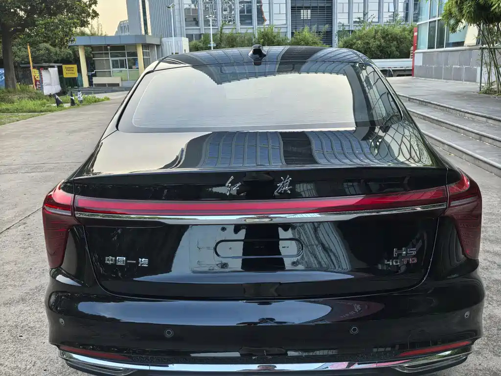 HONGQI H5 2023