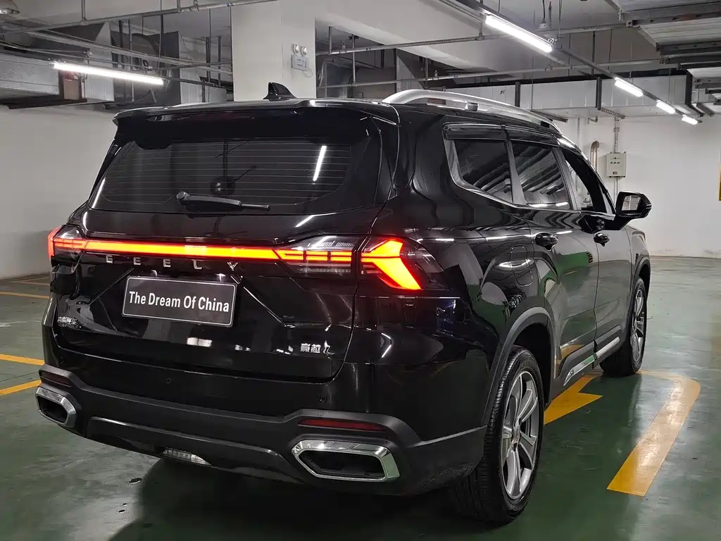 GEELY AUTO HAOYUE L 2023