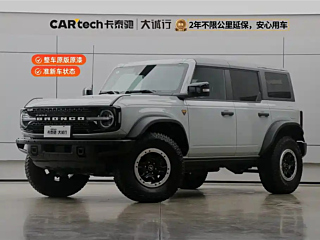 ford other