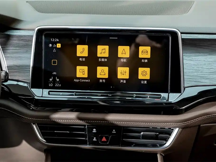 VOLKSWAGEN VILORAN 2023
