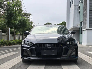 TRUMPCHI EMPOW 2021