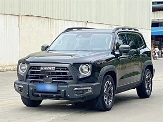 haval dargo