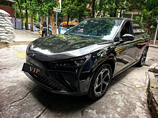 Купить