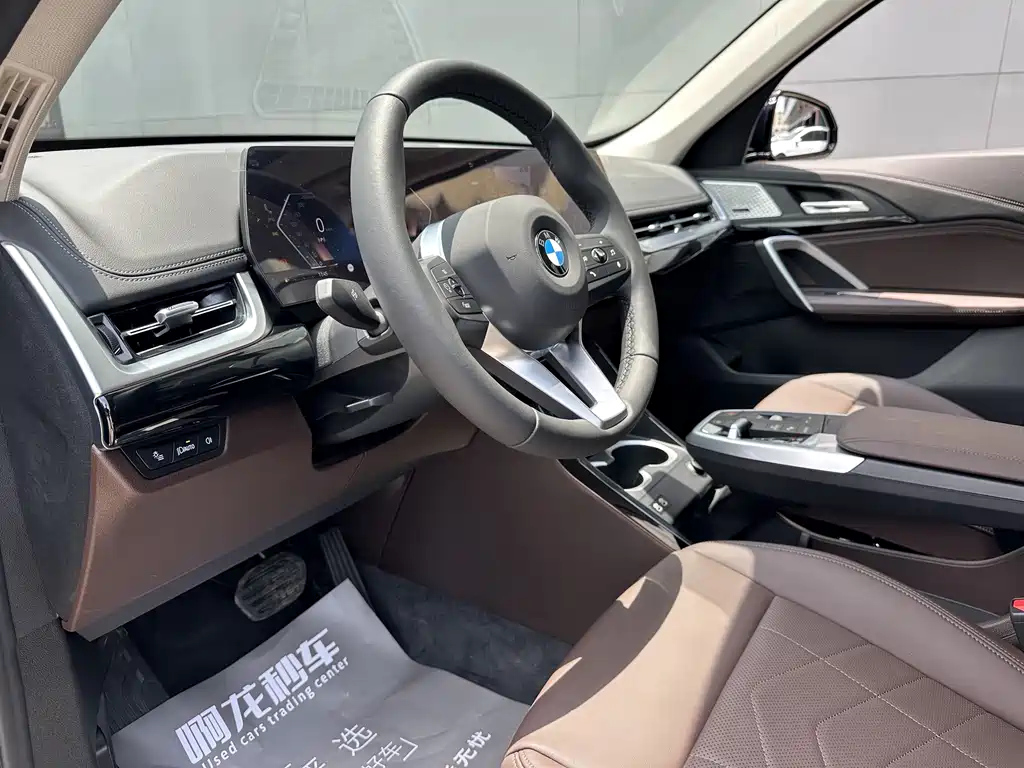 BMW X1 2023
