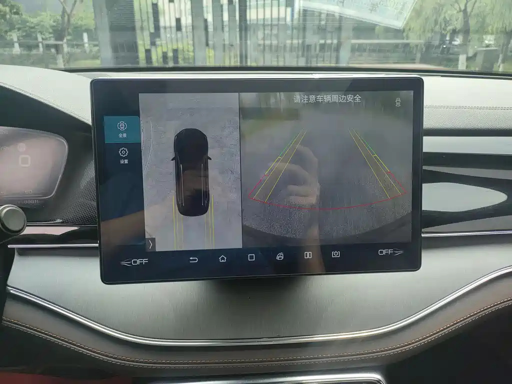 BYD TANG 2021