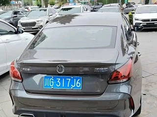catalog-car-10