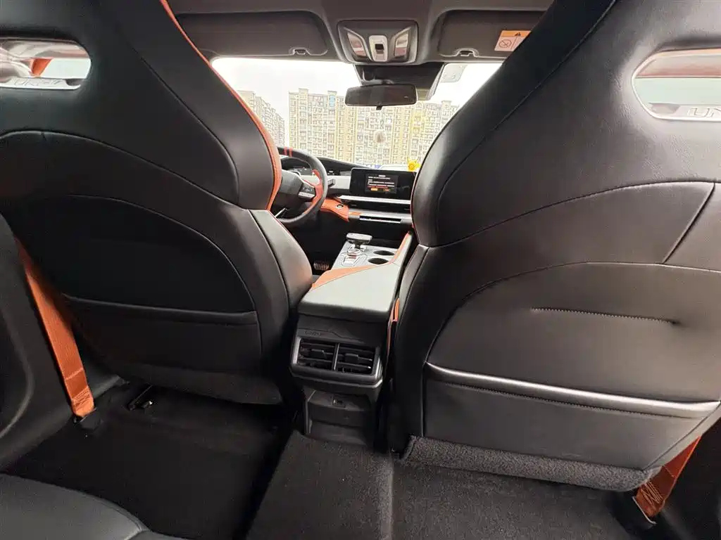 CHANGAN UNI-V 2023