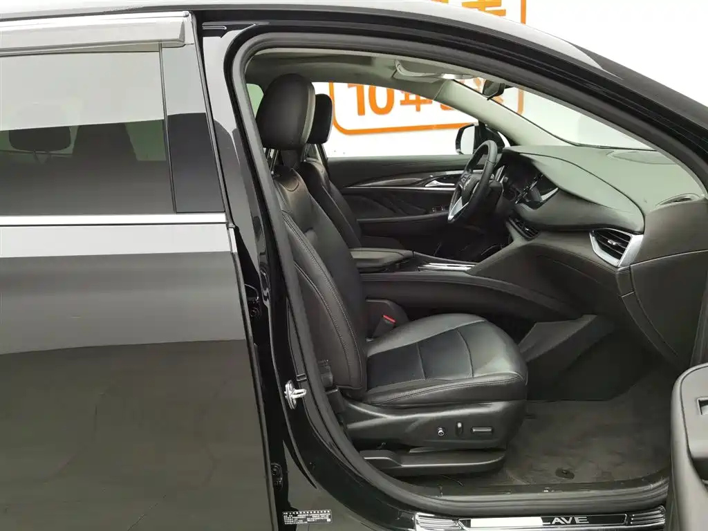 BUICK ENCLAVE 2020