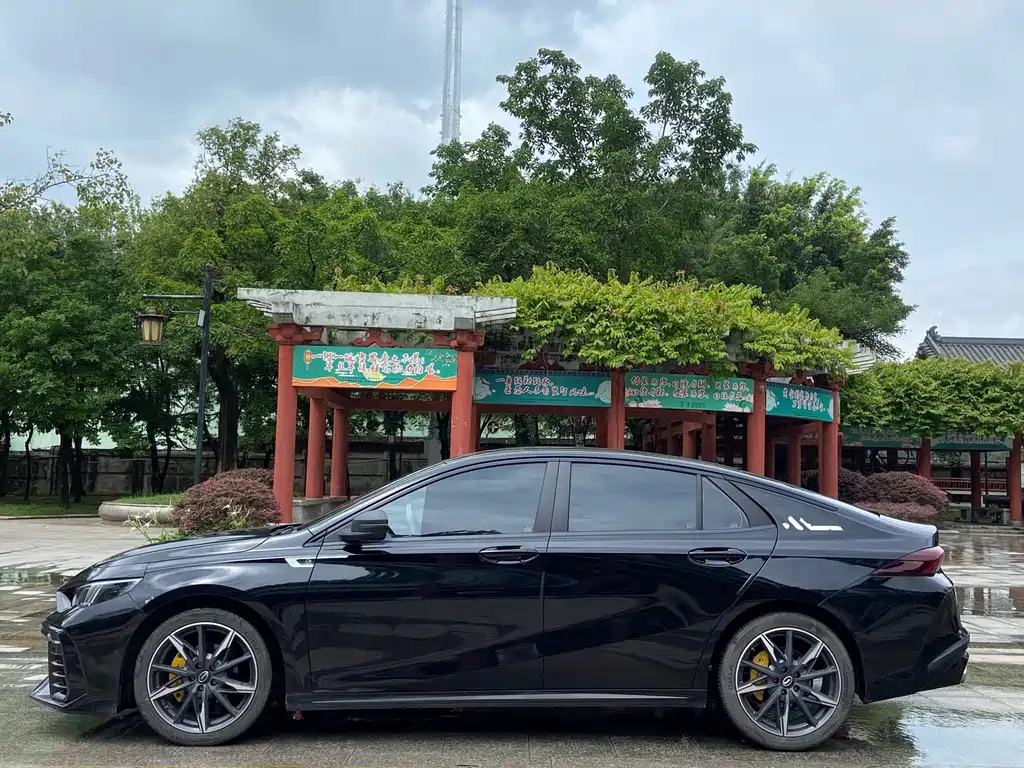 TRUMPCHI EMPOW 2023